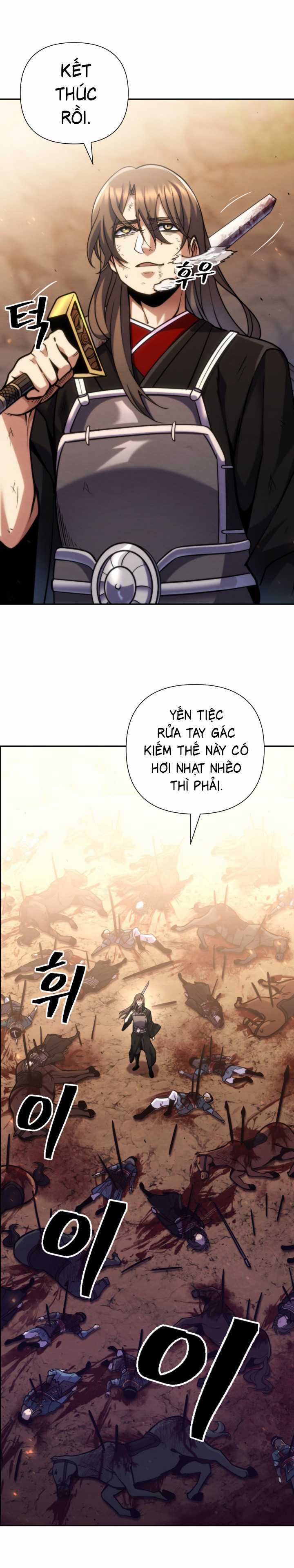 Lãng Nhân Bất Tử - Chapter 1 - Trang 15