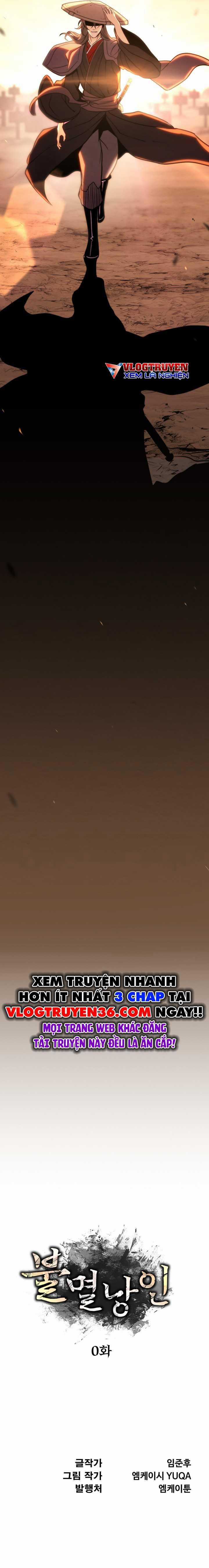 Lãng Nhân Bất Tử - Chapter 1 - Trang 24