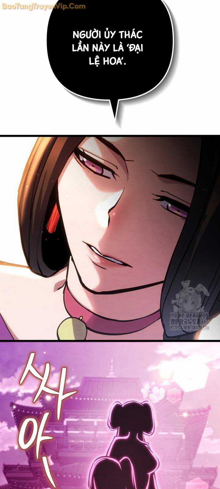 Lãng Nhân Bất Tử - Chapter 15 - Trang 12