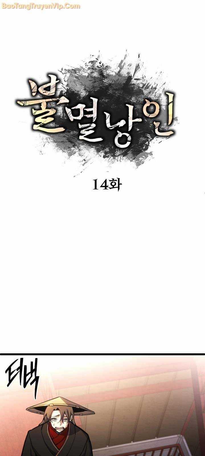 Lãng Nhân Bất Tử - Chapter 15 - Trang 20