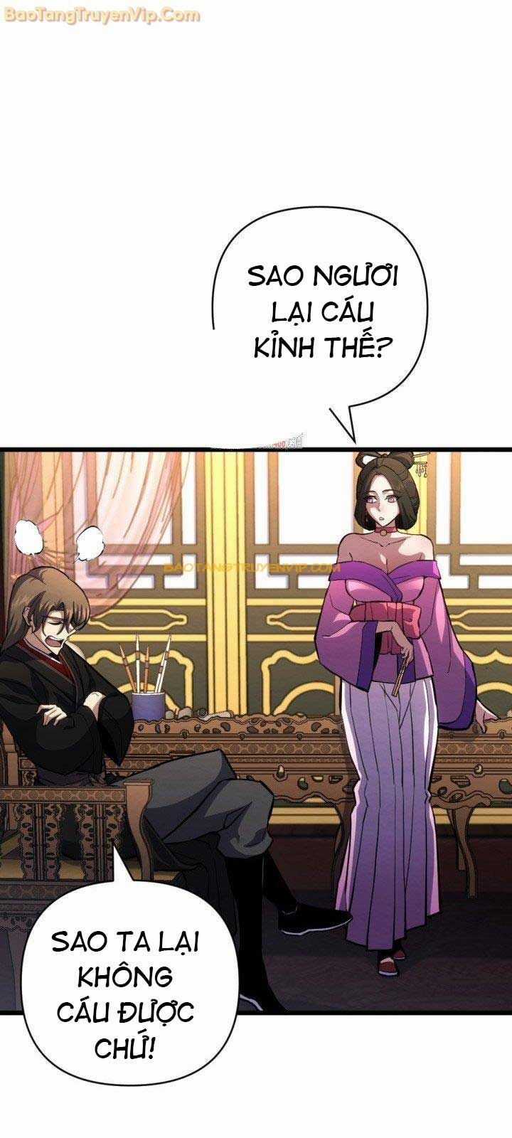 Lãng Nhân Bất Tử - Chapter 17 - Trang 4