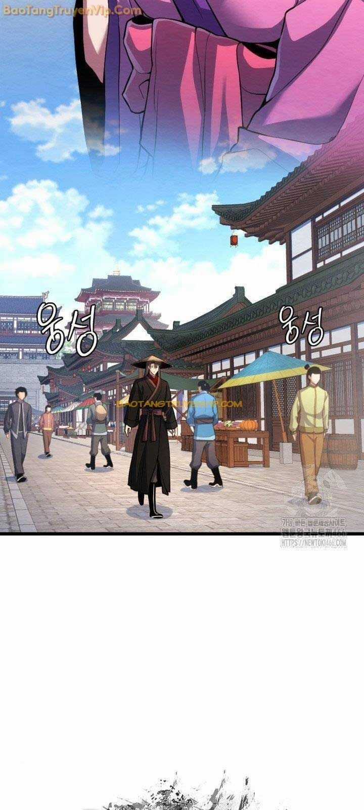 Lãng Nhân Bất Tử - Chapter 17 - Trang 42