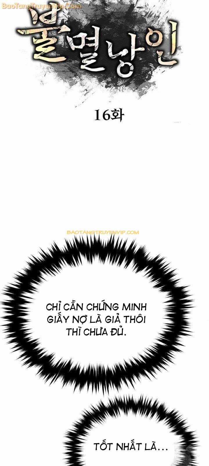 Lãng Nhân Bất Tử - Chapter 17 - Trang 43