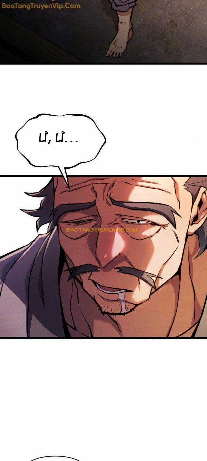 Lãng Nhân Bất Tử - Chapter 19 - Trang 23