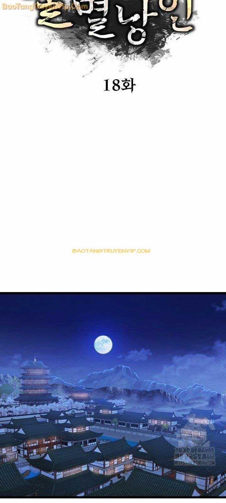 Lãng Nhân Bất Tử - Chapter 19 - Trang 30