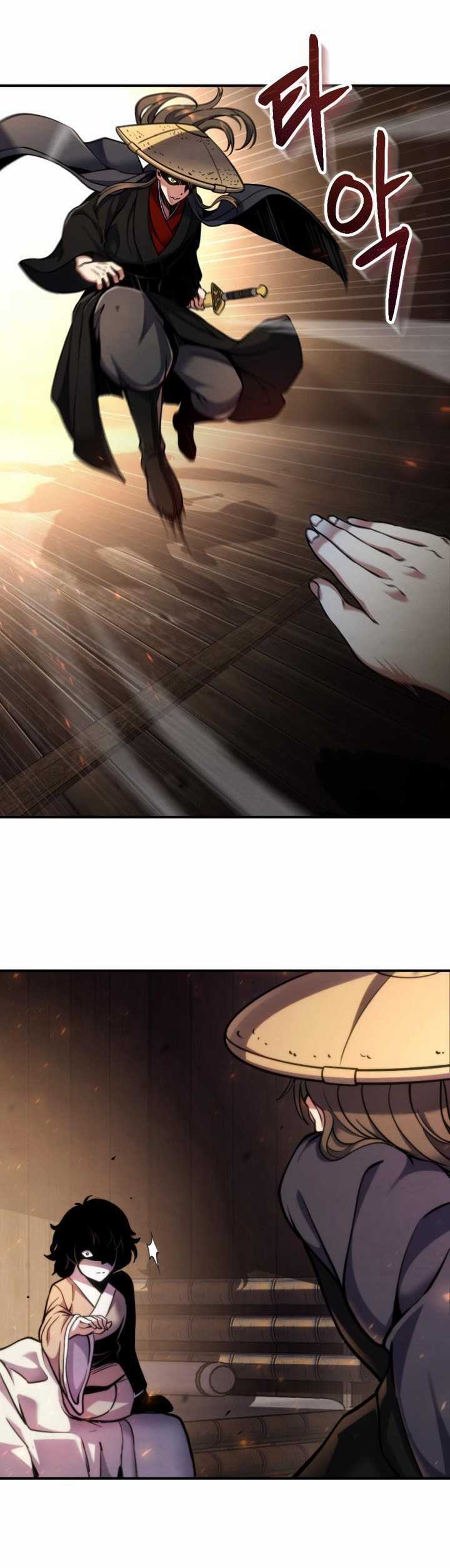 Lãng Nhân Bất Tử - Chapter 2 - Trang 19