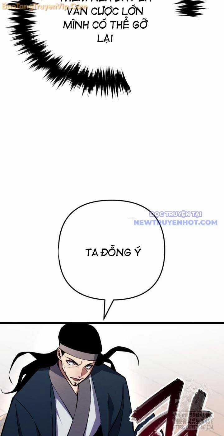 Lãng Nhân Bất Tử - Chapter 23 - Trang 10