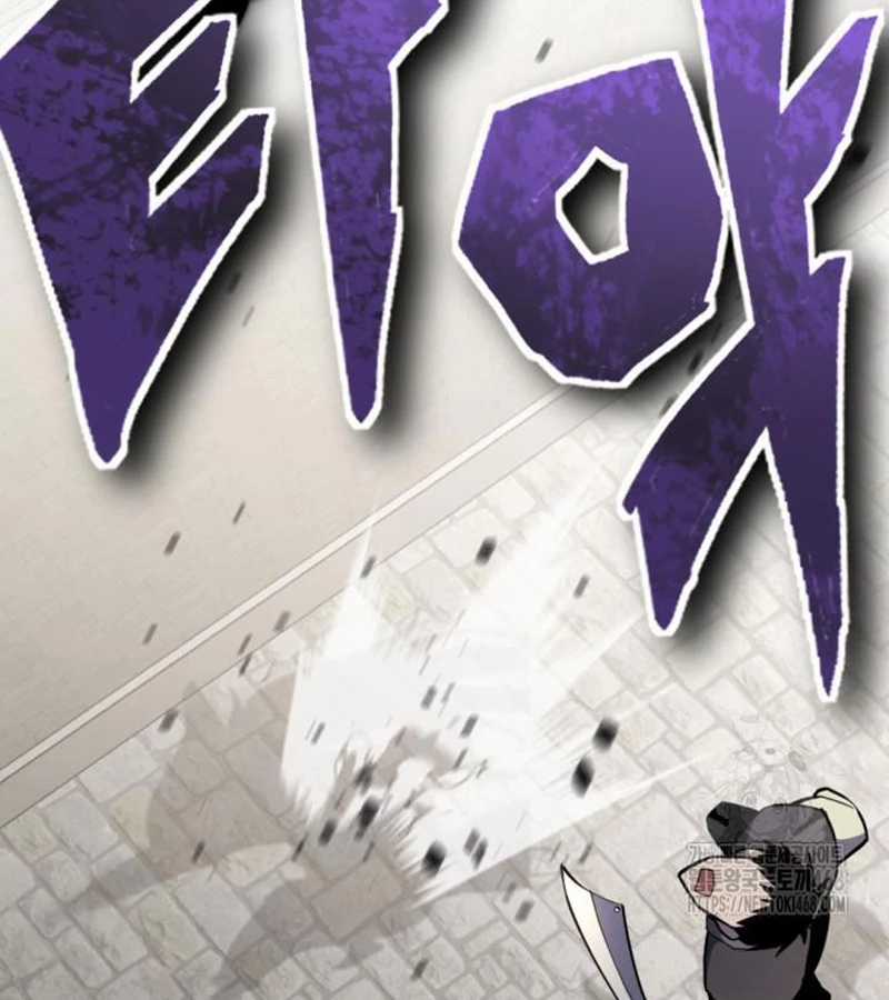 Lãng Nhân Bất Tử - Chapter 24 - Trang 101