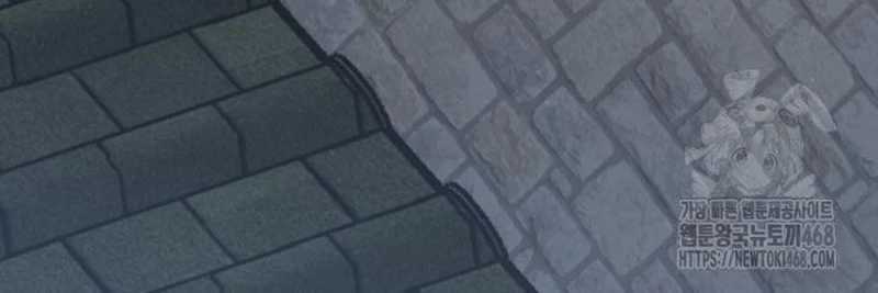 Lãng Nhân Bất Tử - Chapter 24 - Trang 103