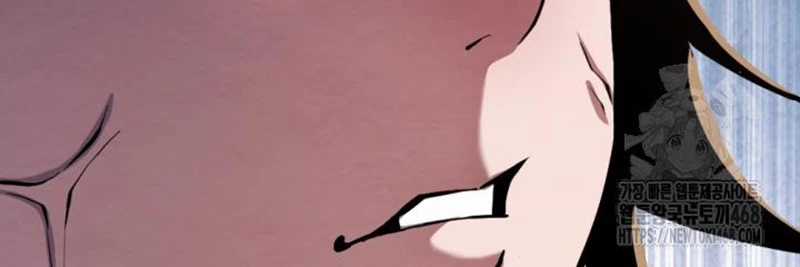 Lãng Nhân Bất Tử - Chapter 24 - Trang 120