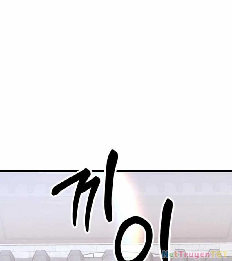 Lãng Nhân Bất Tử - Chapter 24 - Trang 13