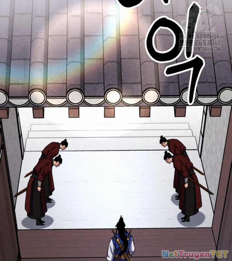 Lãng Nhân Bất Tử - Chapter 24 - Trang 14