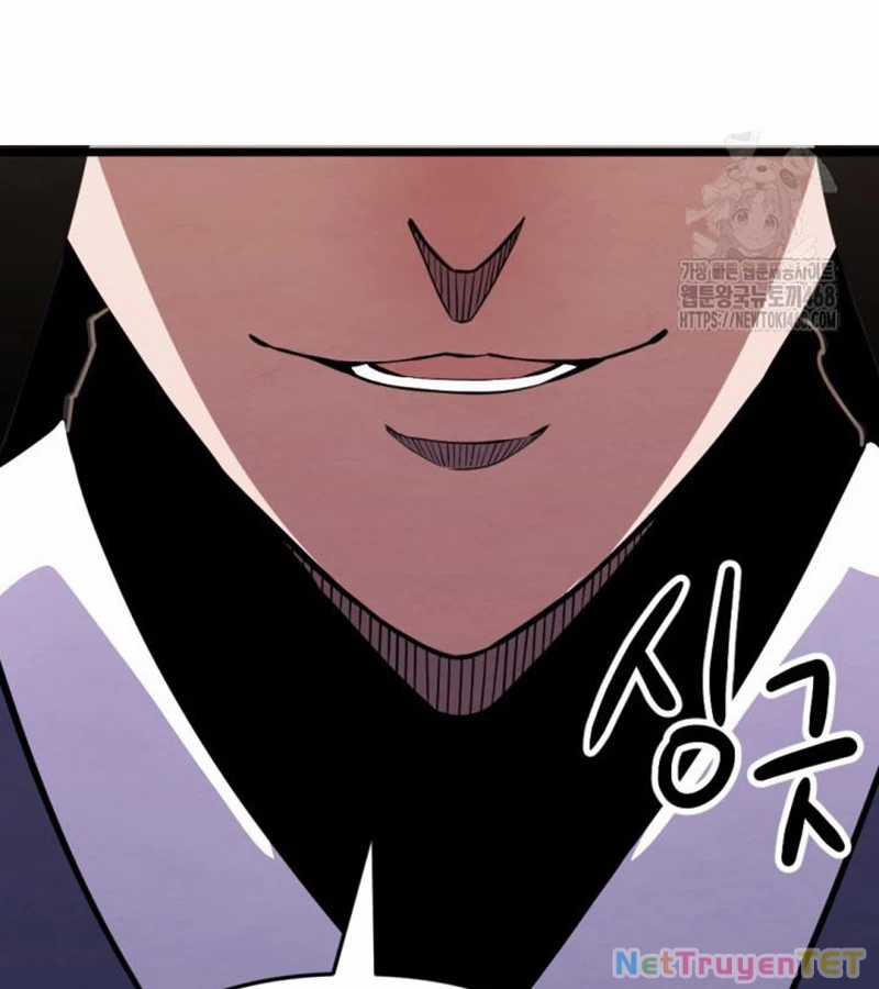 Lãng Nhân Bất Tử - Chapter 24 - Trang 20