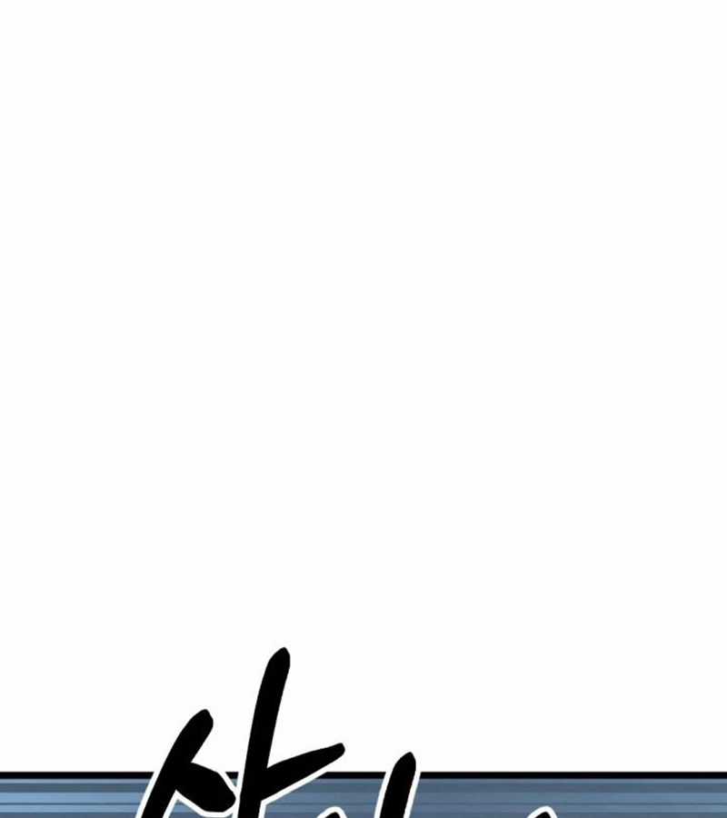 Lãng Nhân Bất Tử - Chapter 24 - Trang 51