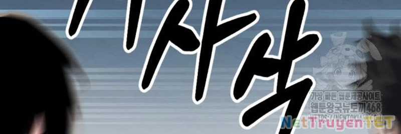 Lãng Nhân Bất Tử - Chapter 24 - Trang 52