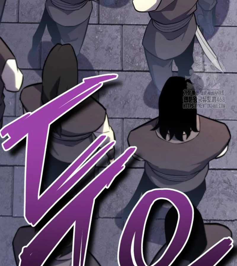 Lãng Nhân Bất Tử - Chapter 24 - Trang 7