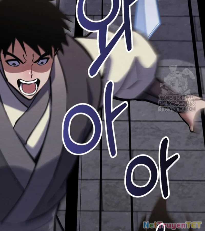 Lãng Nhân Bất Tử - Chapter 24 - Trang 62