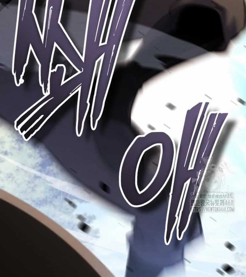 Lãng Nhân Bất Tử - Chapter 24 - Trang 76