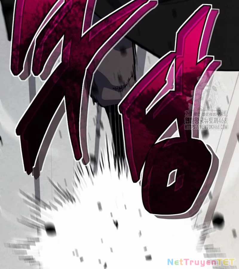 Lãng Nhân Bất Tử - Chapter 24 - Trang 79