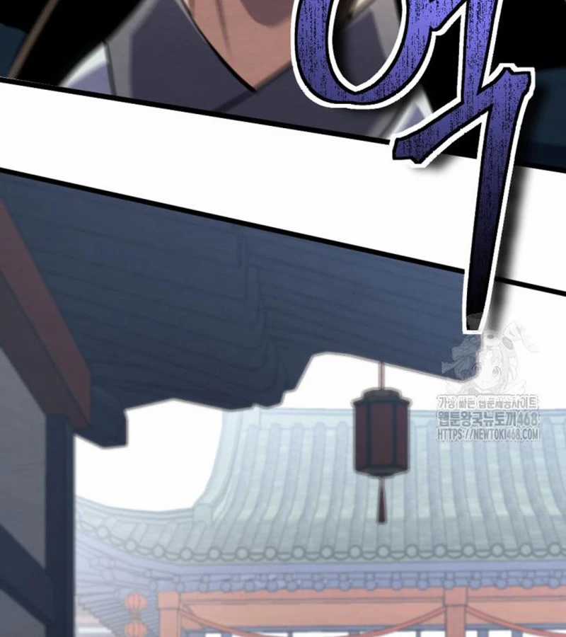 Lãng Nhân Bất Tử - Chapter 24 - Trang 89