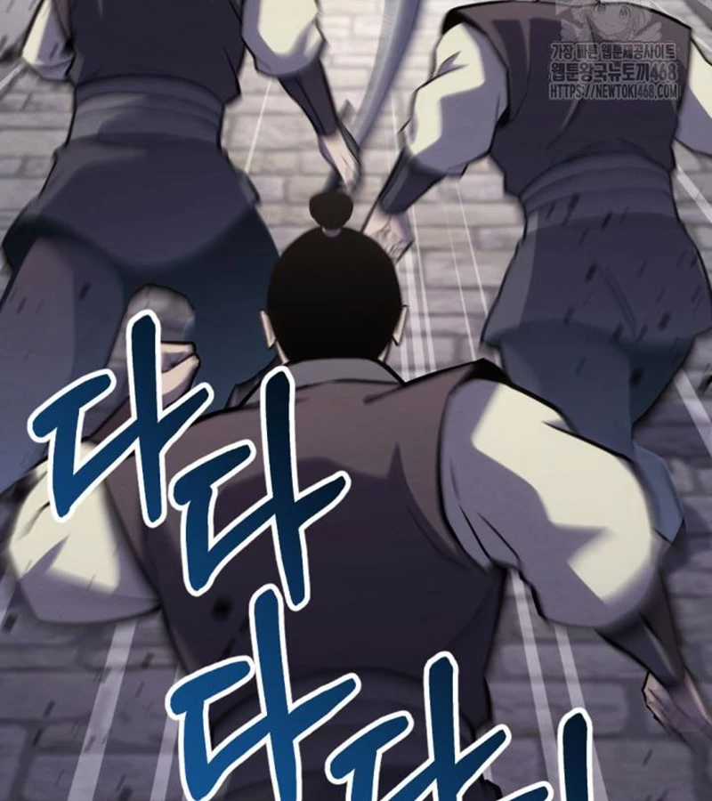 Lãng Nhân Bất Tử - Chapter 24 - Trang 95