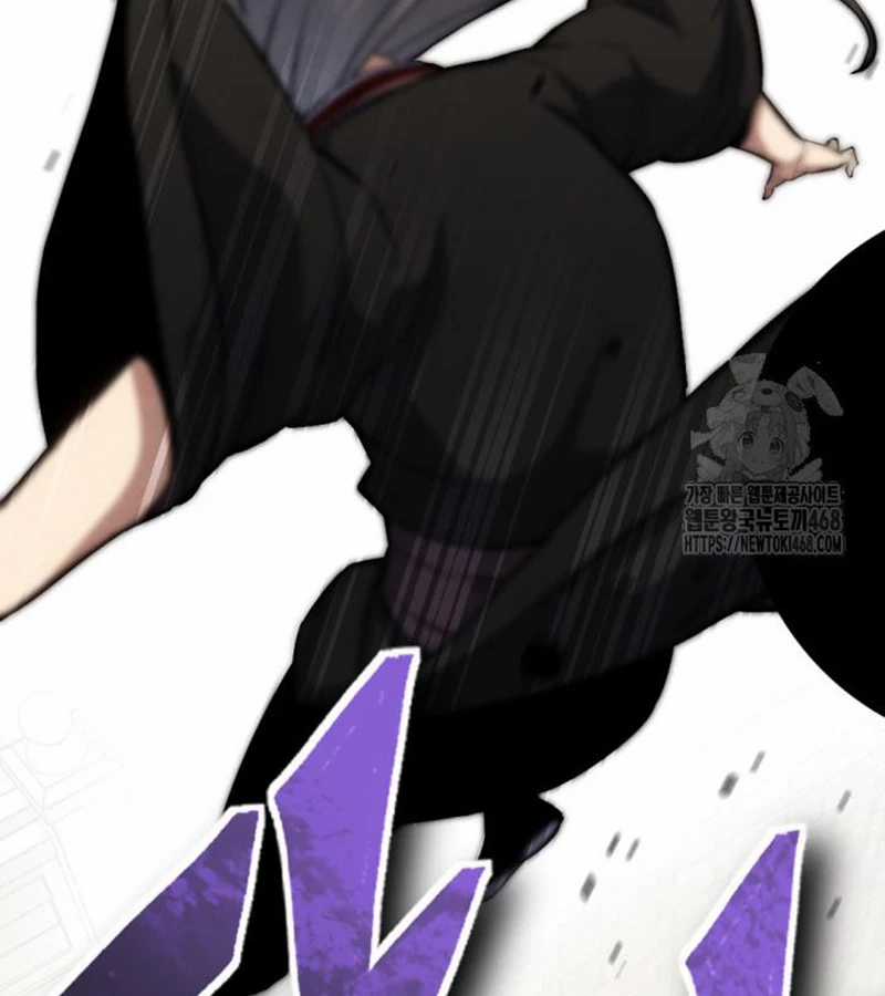 Lãng Nhân Bất Tử - Chapter 24 - Trang 100