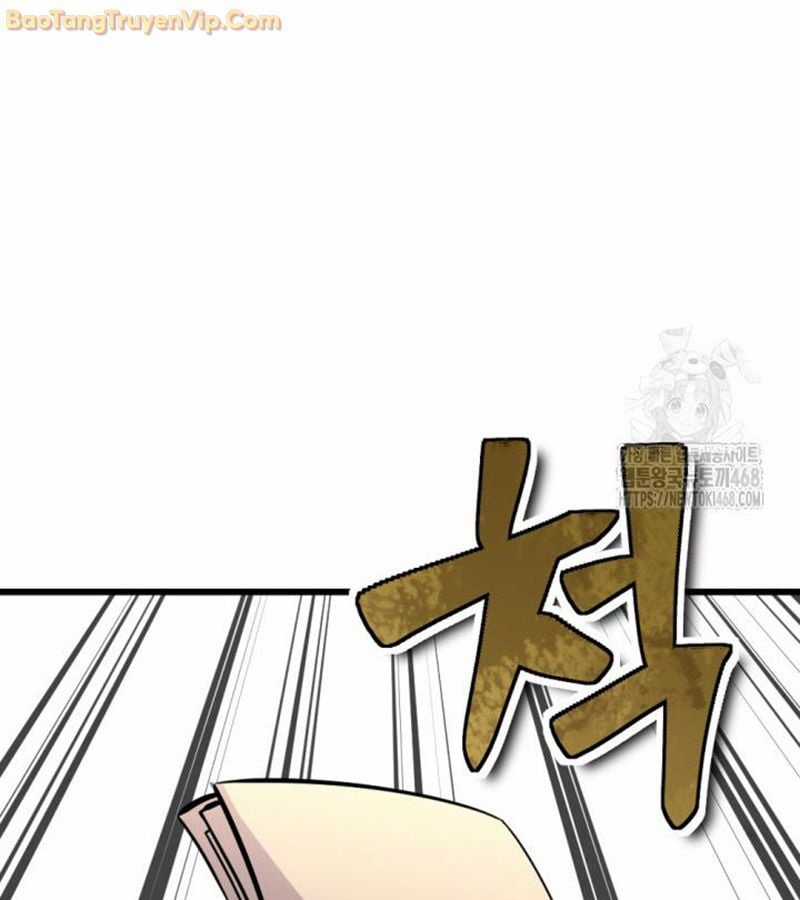 Lãng Nhân Bất Tử - Chapter 25 - Trang 11