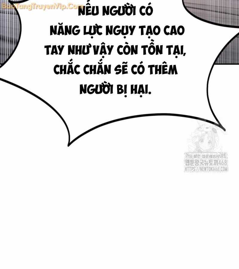 Lãng Nhân Bất Tử - Chapter 25 - Trang 12