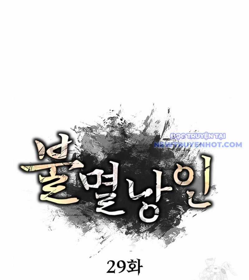 Lãng Nhân Bất Tử - Chapter 29 - Trang 57