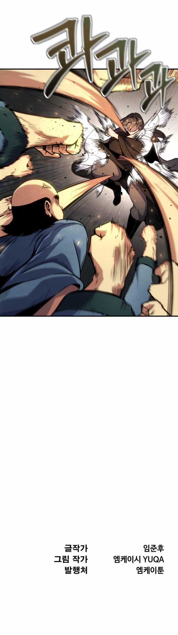 Lãng Nhân Bất Tử - Chapter 3 - Trang 45