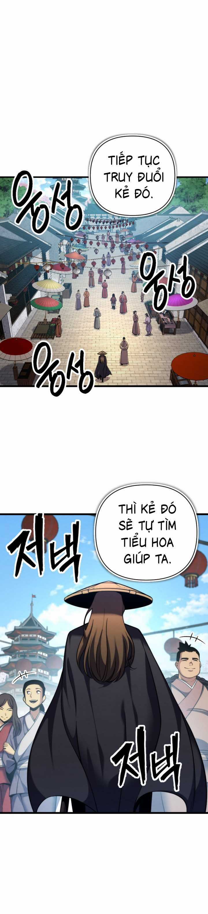 Lãng Nhân Bất Tử - Chapter 3 - Trang 9