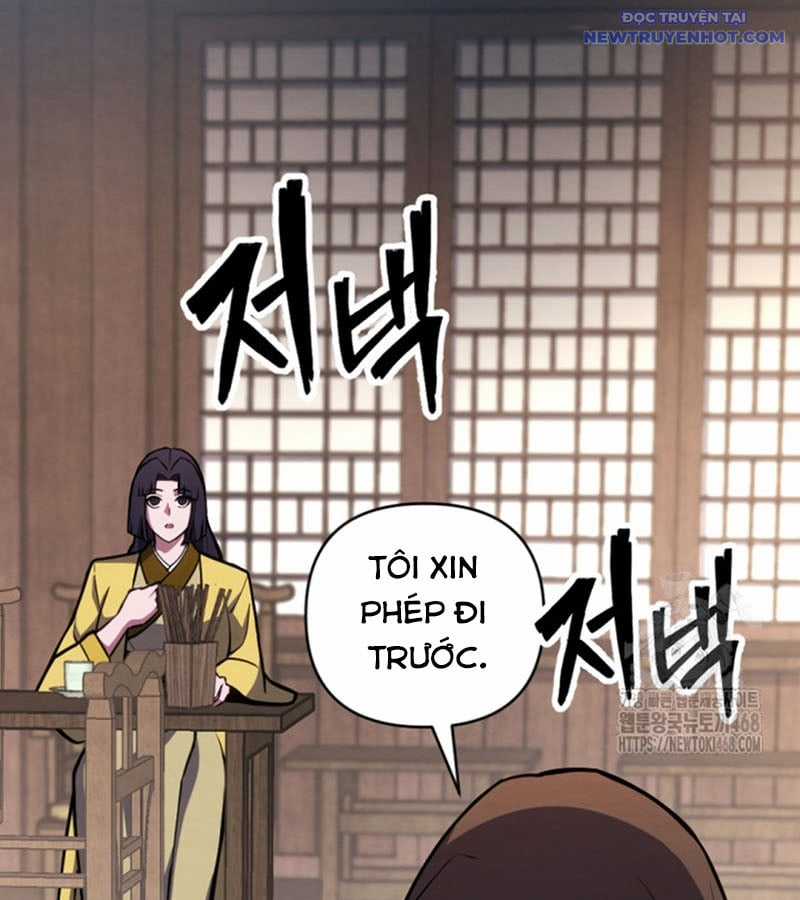 Lãng Nhân Bất Tử - Chapter 30 - Trang 12