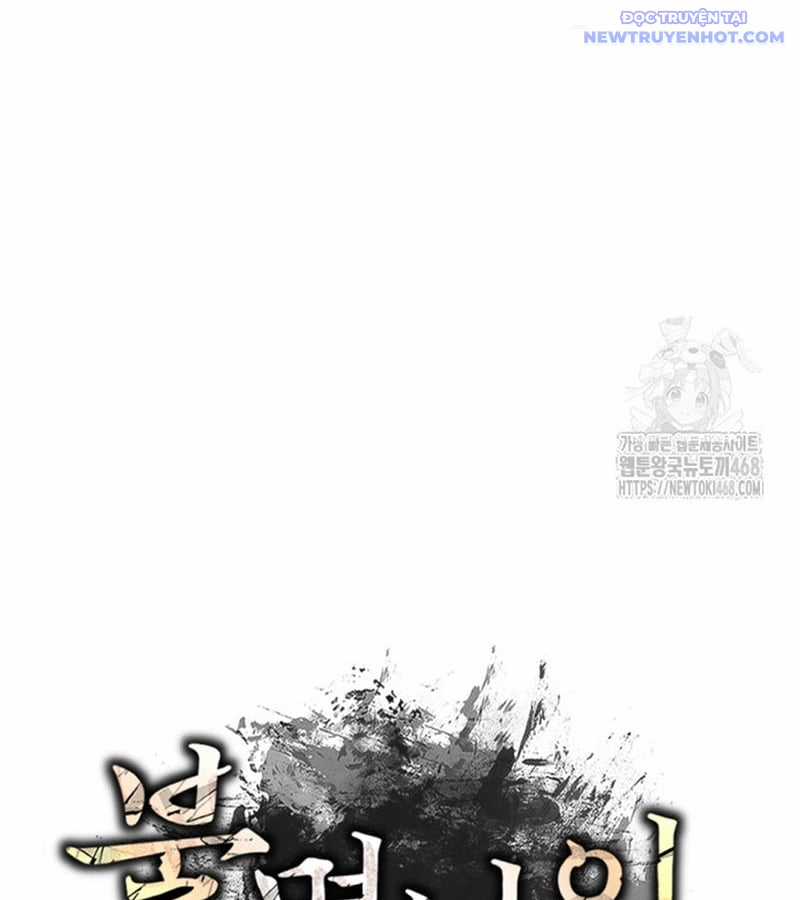 Lãng Nhân Bất Tử - Chapter 30 - Trang 15