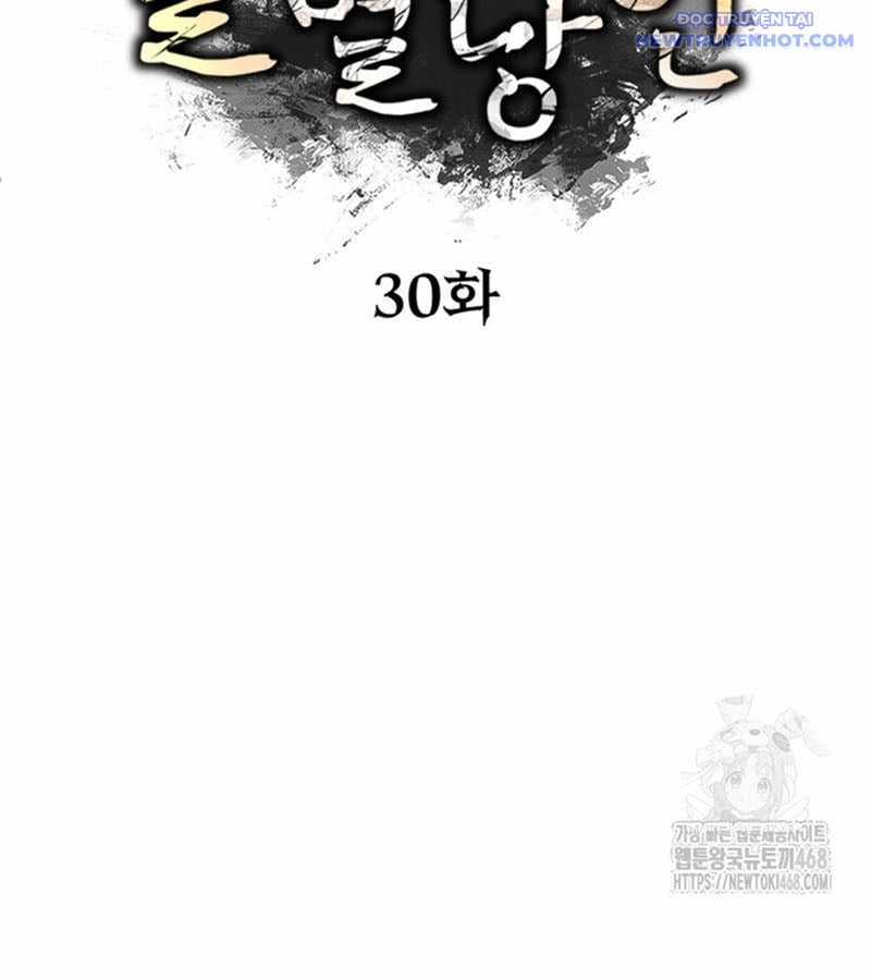 Lãng Nhân Bất Tử - Chapter 30 - Trang 16