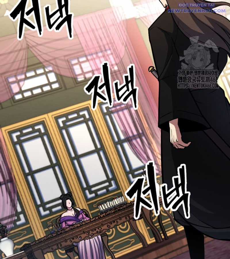 Lãng Nhân Bất Tử - Chapter 30 - Trang 22