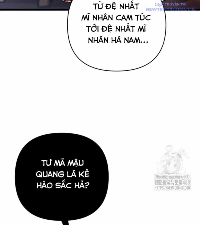 Lãng Nhân Bất Tử - Chapter 30 - Trang 31