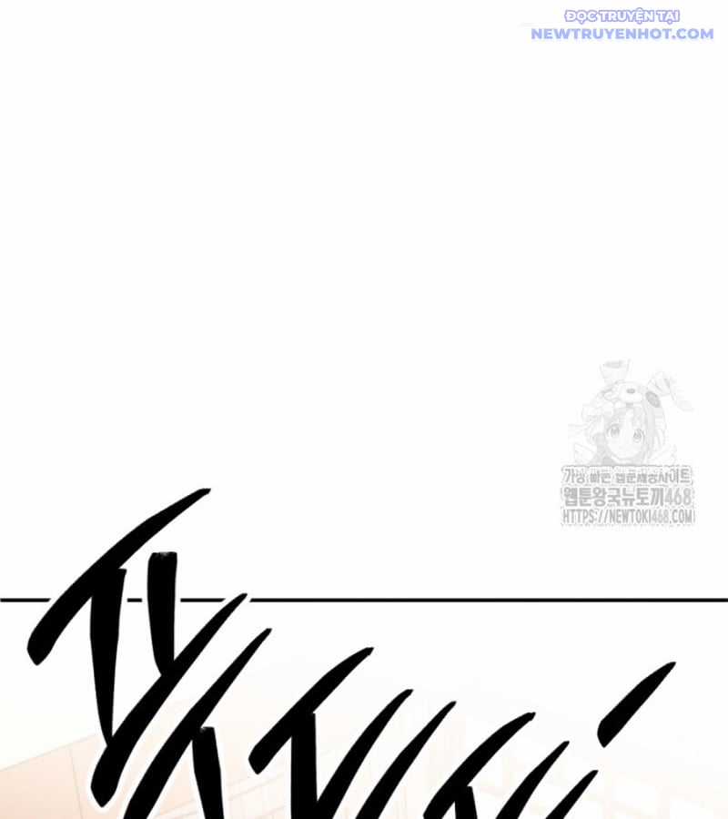 Lãng Nhân Bất Tử - Chapter 30 - Trang 57