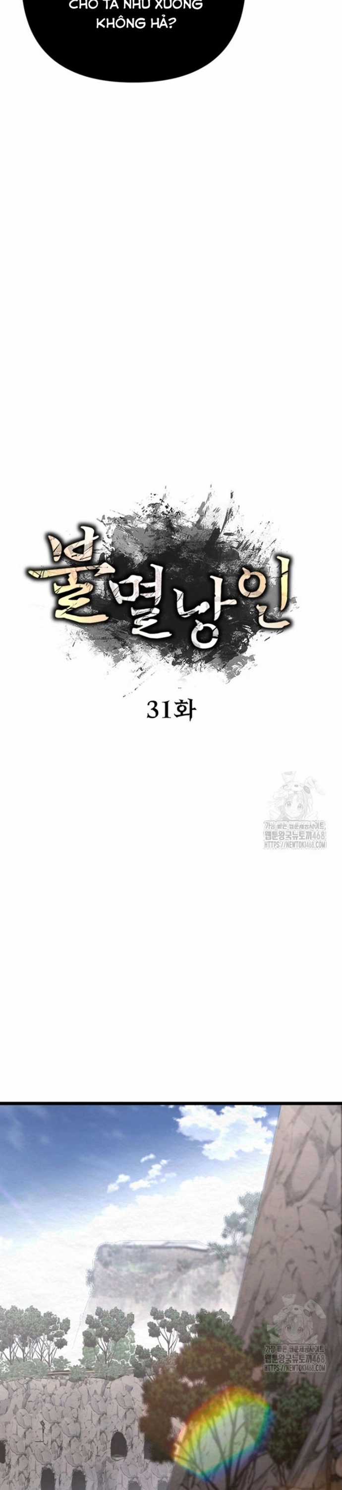 Lãng Nhân Bất Tử - Chapter 31 - Trang 17