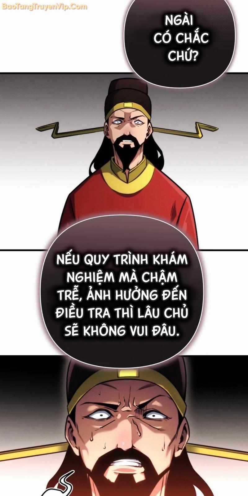 Lãng Nhân Bất Tử - Chapter 5 - Trang 17