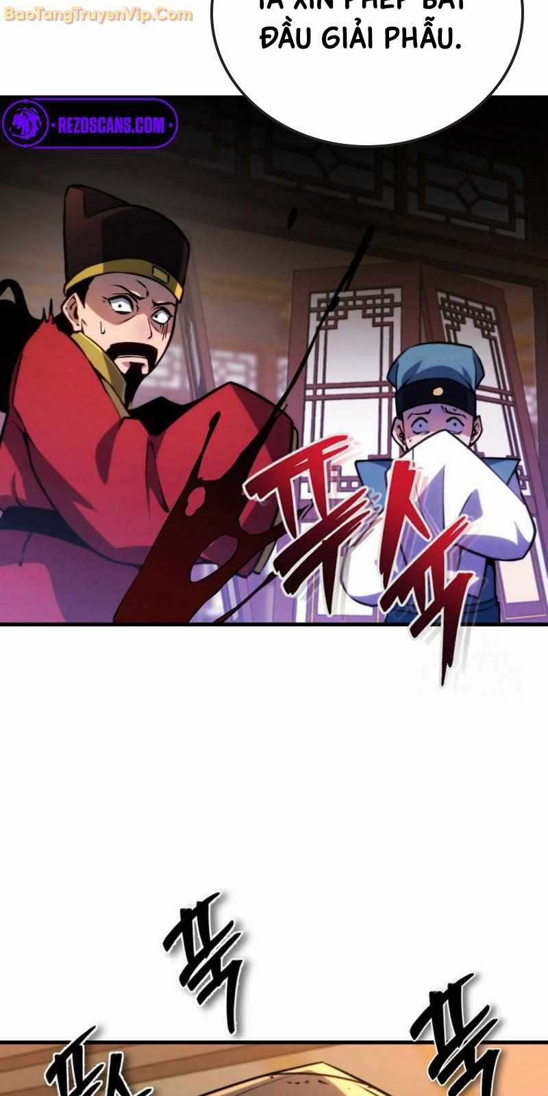 Lãng Nhân Bất Tử - Chapter 5 - Trang 21