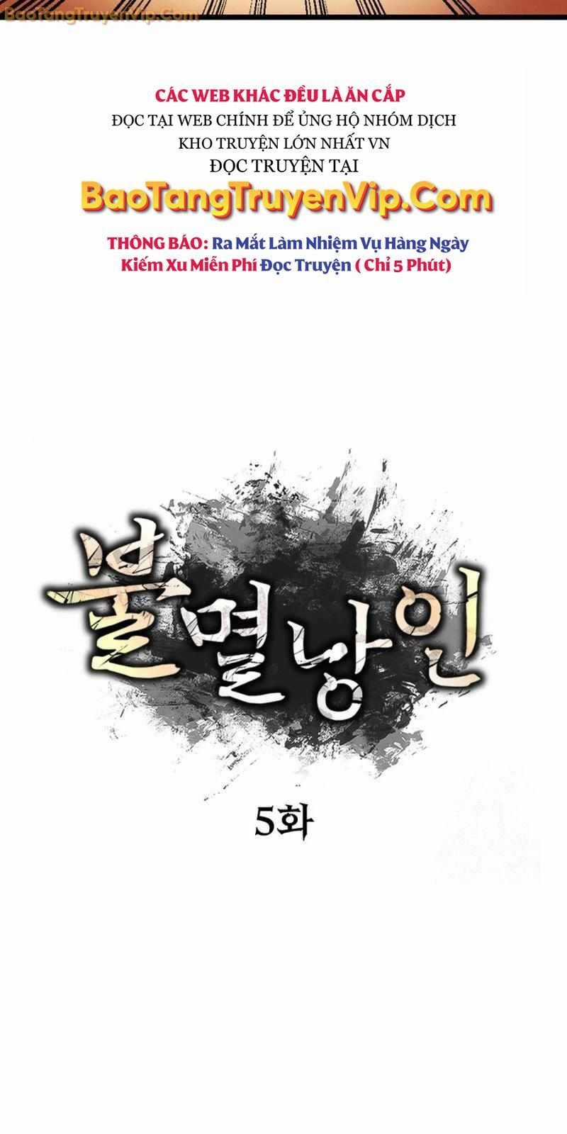 Lãng Nhân Bất Tử - Chapter 6 - Trang 30