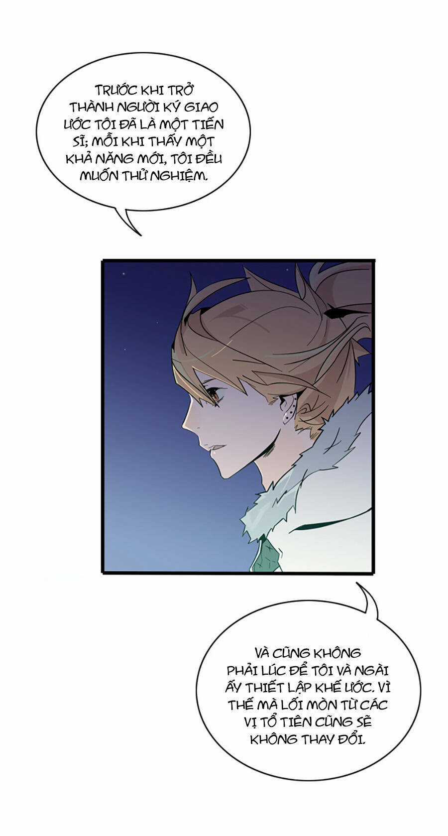 Lang Thành - Chapter 7 - Trang 26