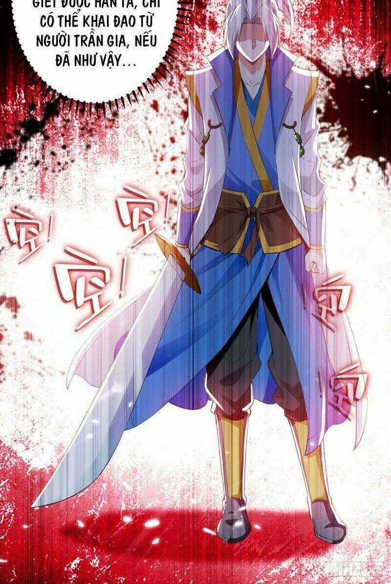 Lăng Thiên Thần Đế - Chapter 101 - Trang 14