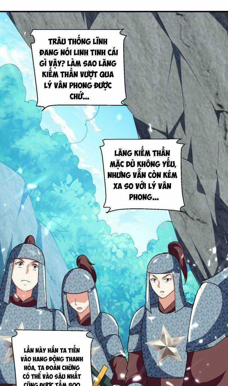 Lăng Thiên Thần Đế - Chapter 106 - Trang 1
