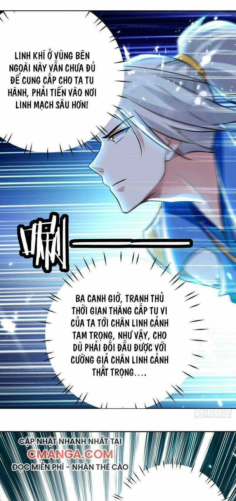 Lăng Thiên Thần Đế - Chapter 106 - Trang 17