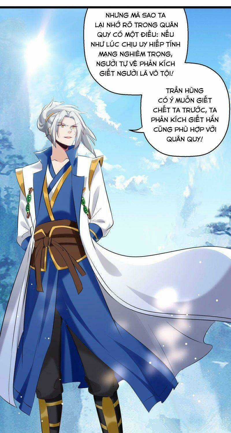 Lăng Thiên Thần Đế - Chapter 110 - Trang 14