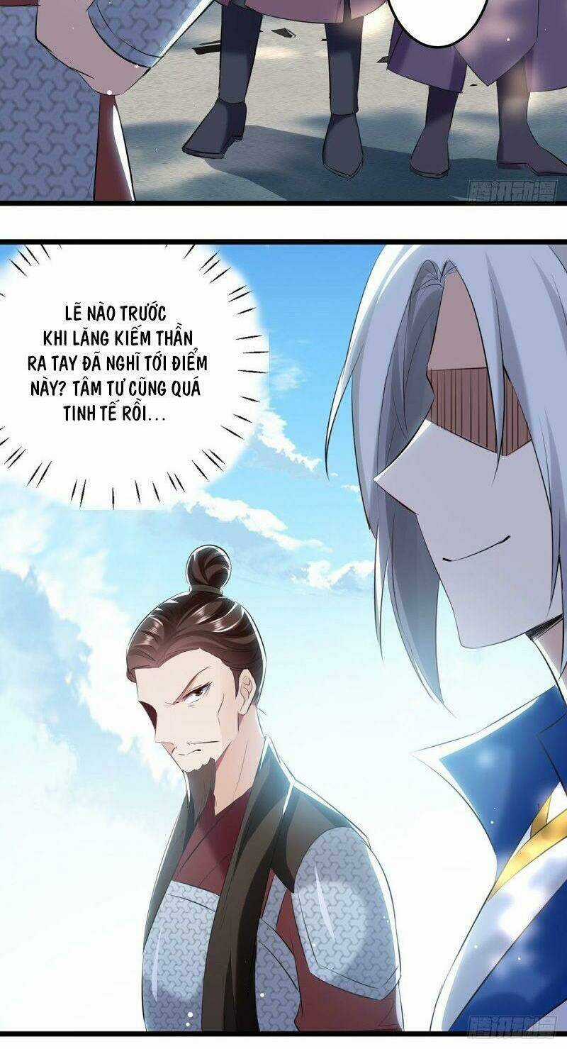 Lăng Thiên Thần Đế - Chapter 110 - Trang 17