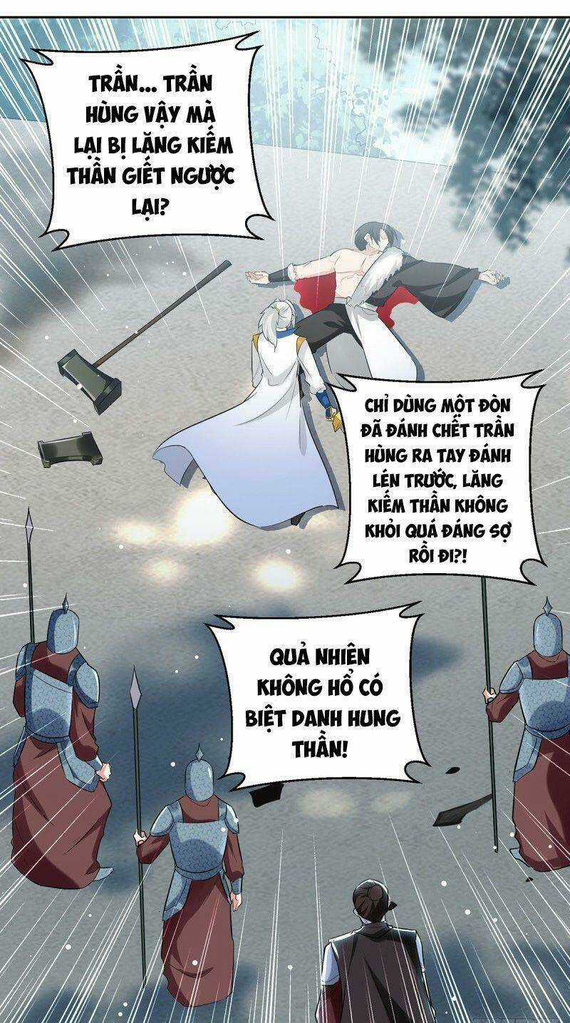 Lăng Thiên Thần Đế - Chapter 110 - Trang 3