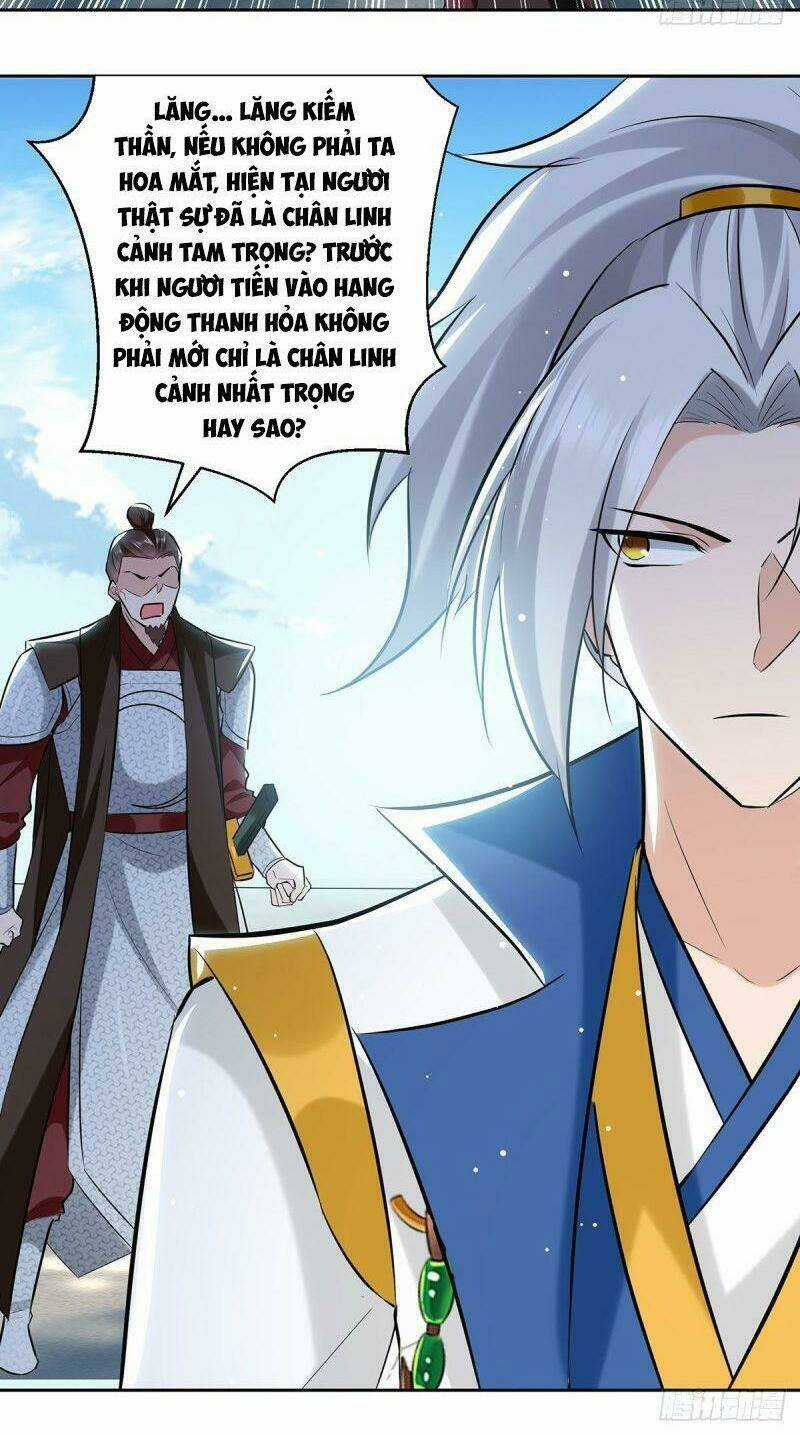 Lăng Thiên Thần Đế - Chapter 110 - Trang 4