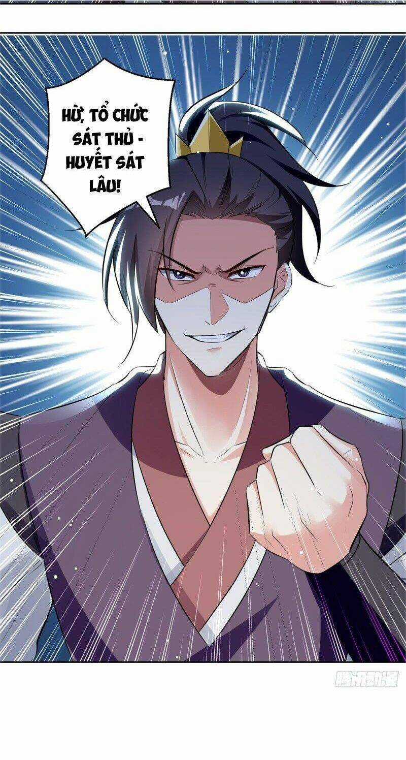 Lăng Thiên Thần Đế - Chapter 112 - Trang 21